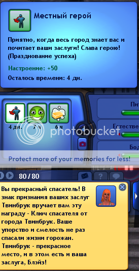 21a50065.png